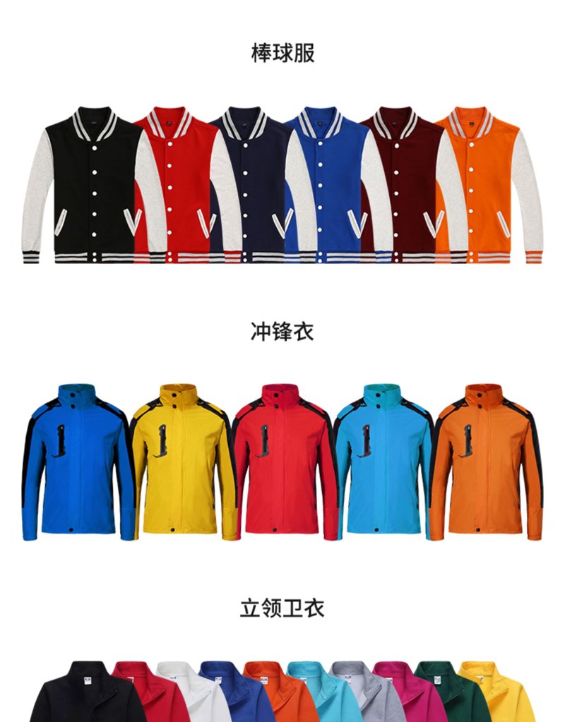 海口莲俐服装：时尚潮流的见证者