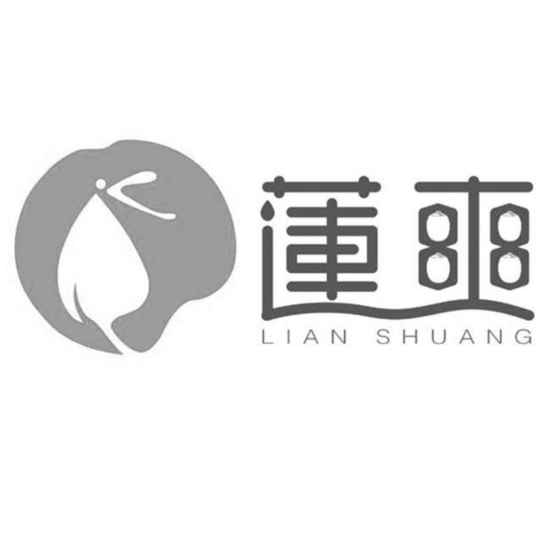 莲俐服装：时尚与品质的完美融合